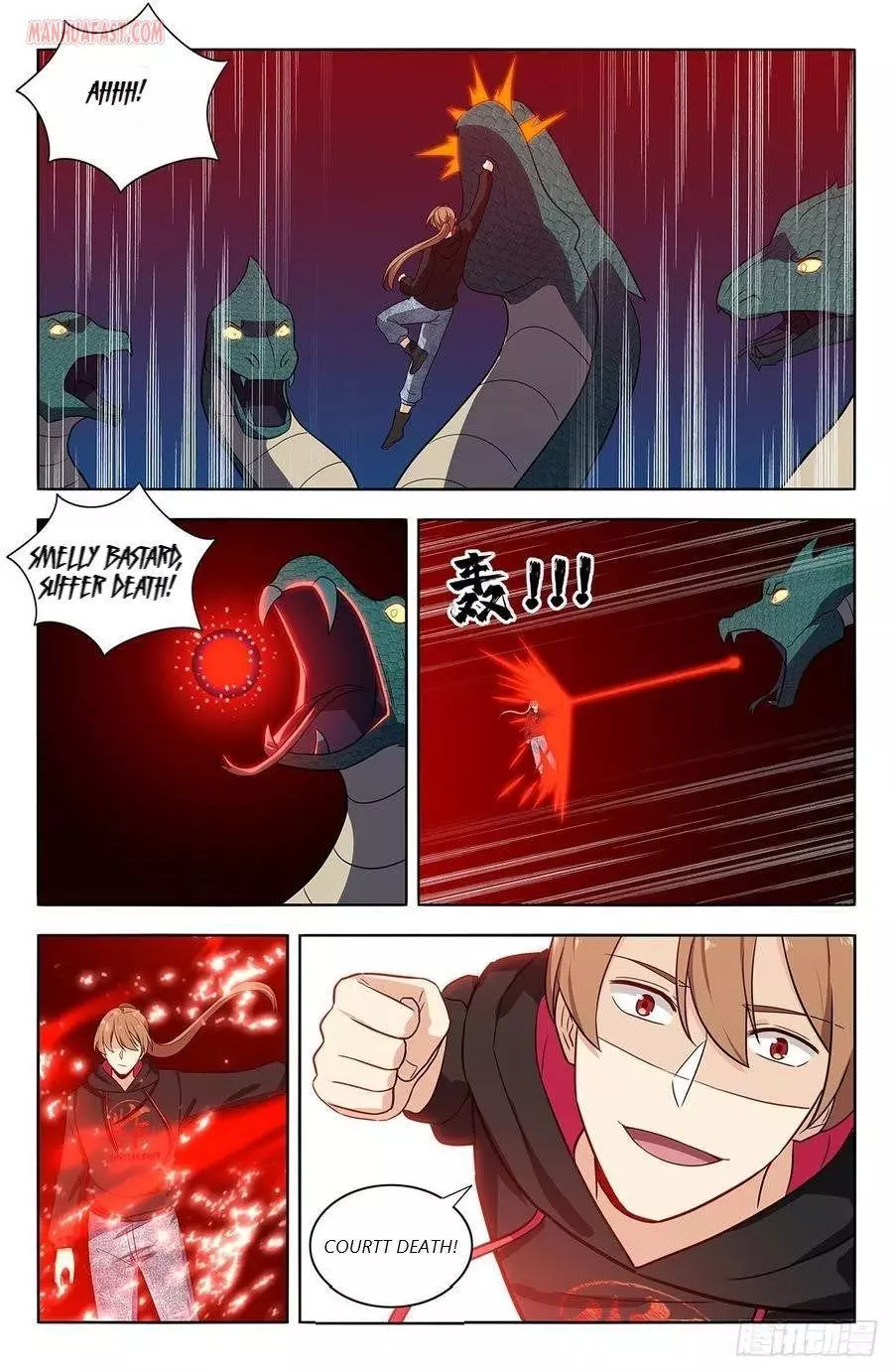 Manga page 11
