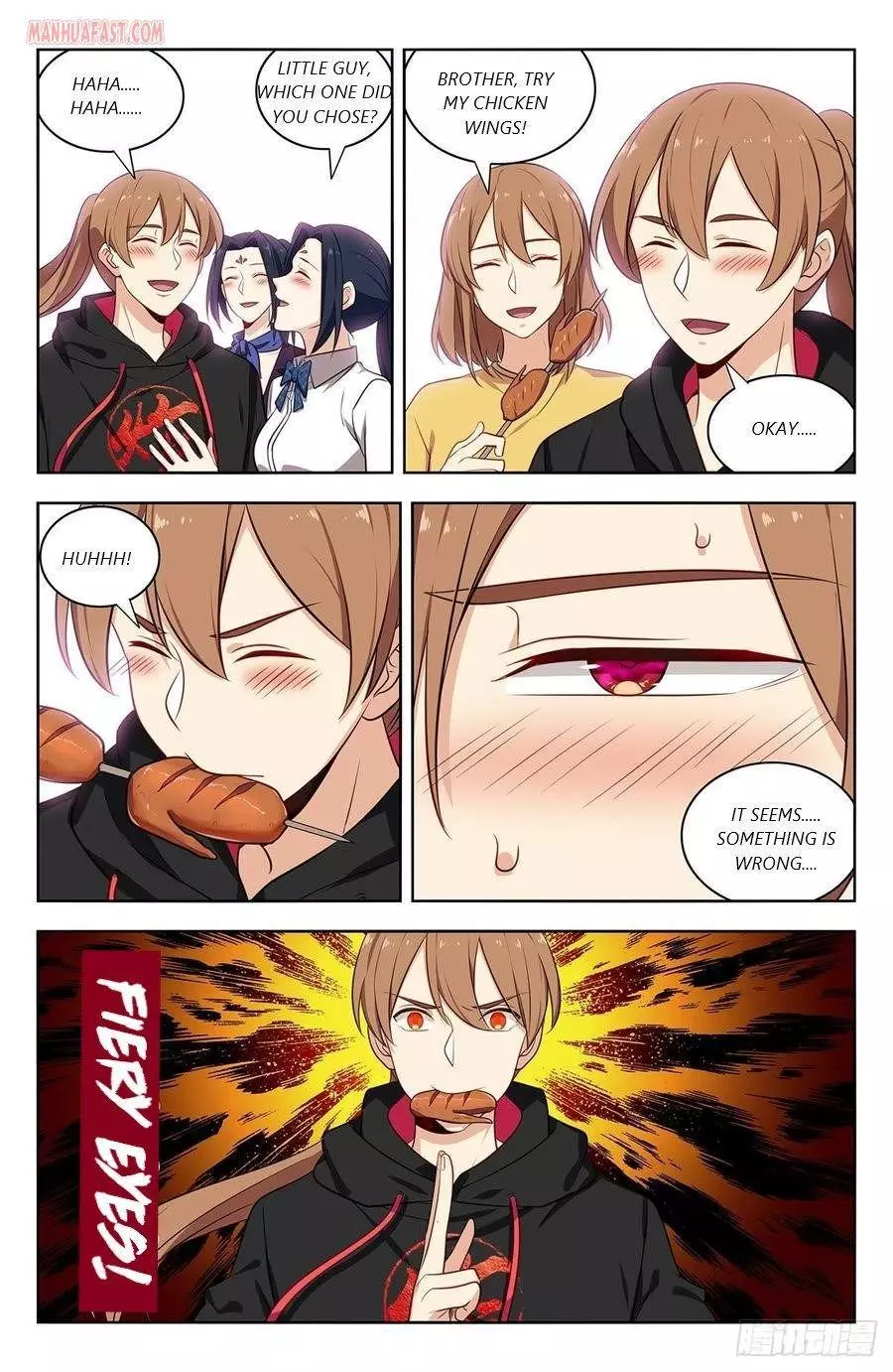 Manga page 3