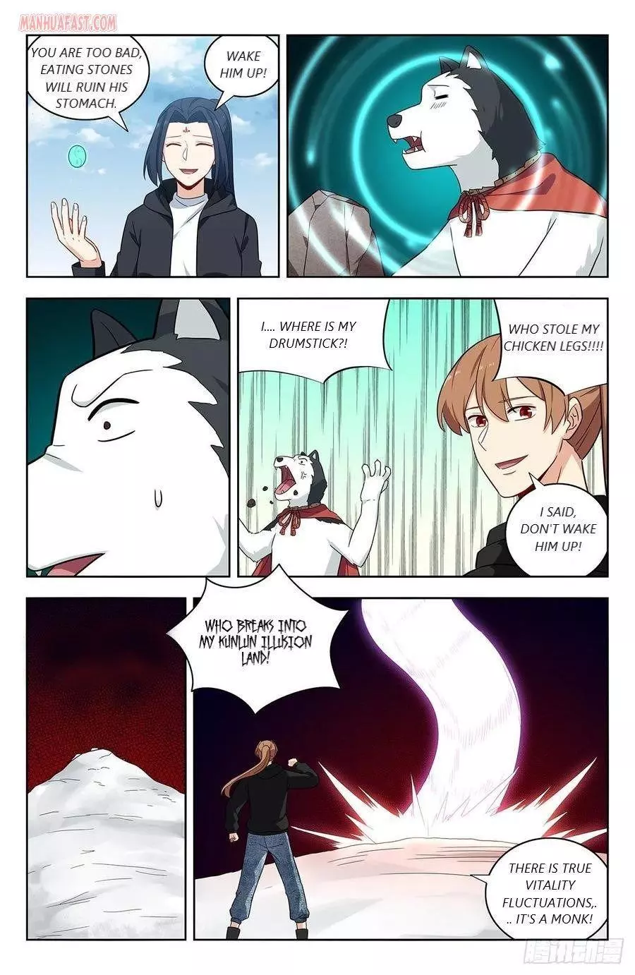 Manga page 7