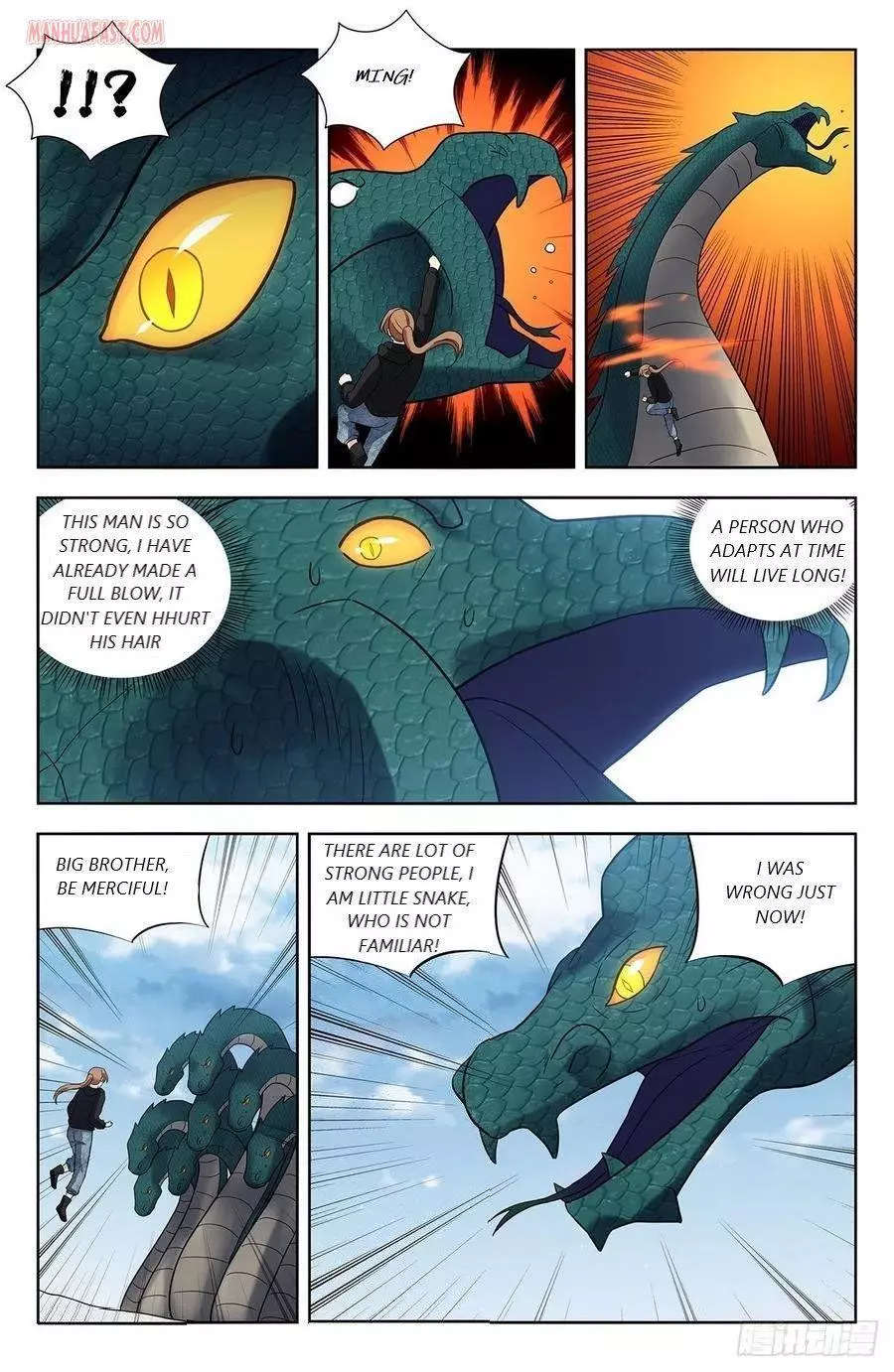 Manga page 12