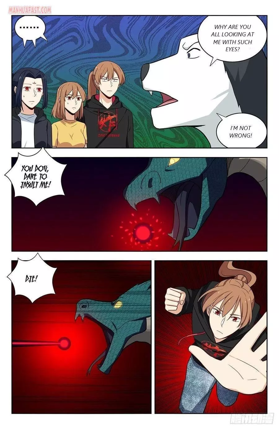 Manga page 10