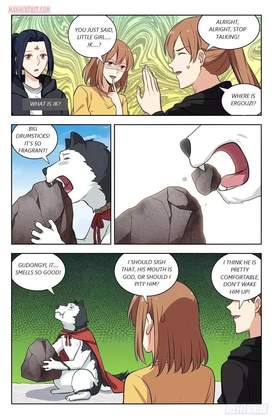 Manga page 6