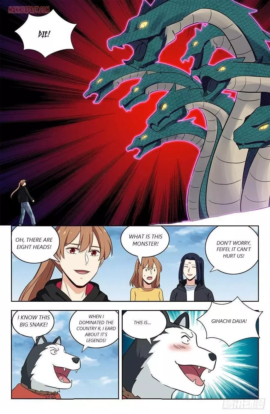 Manga page 9
