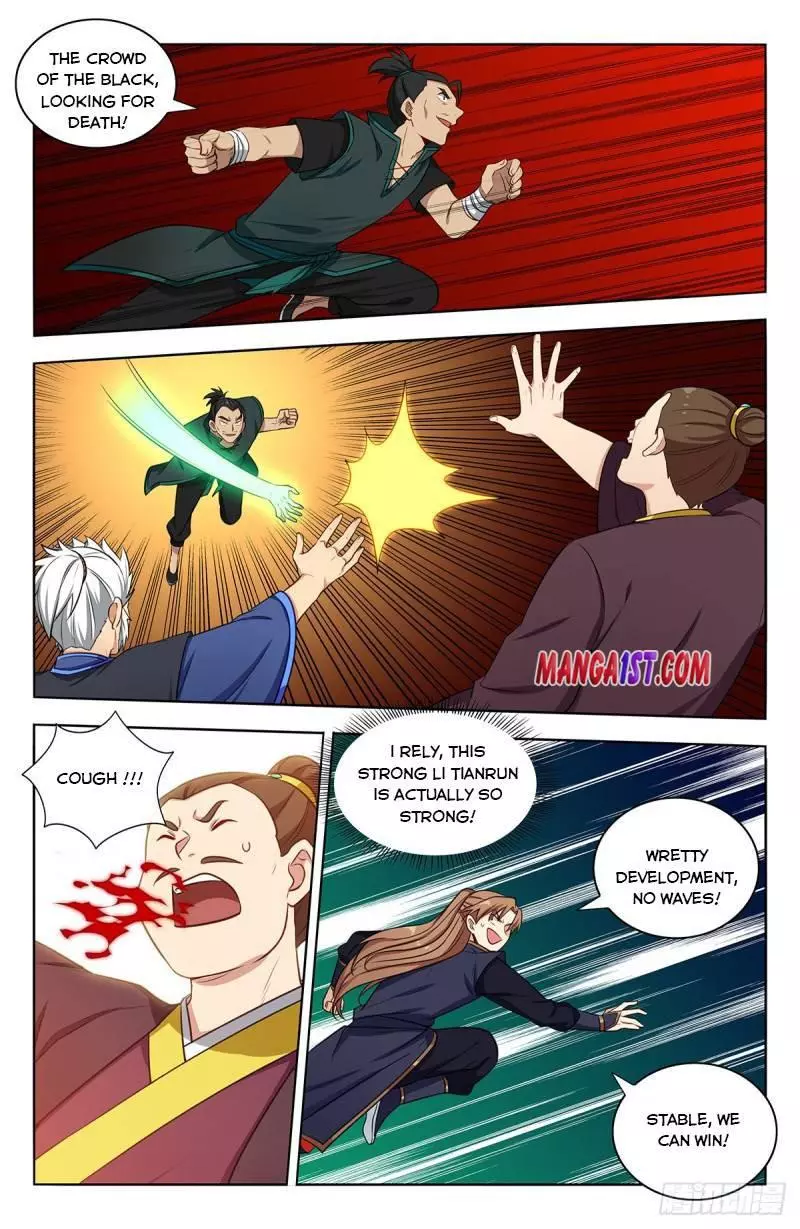 Manga page 9