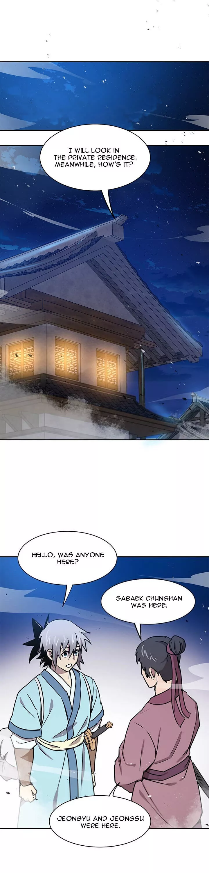 Manga page 2