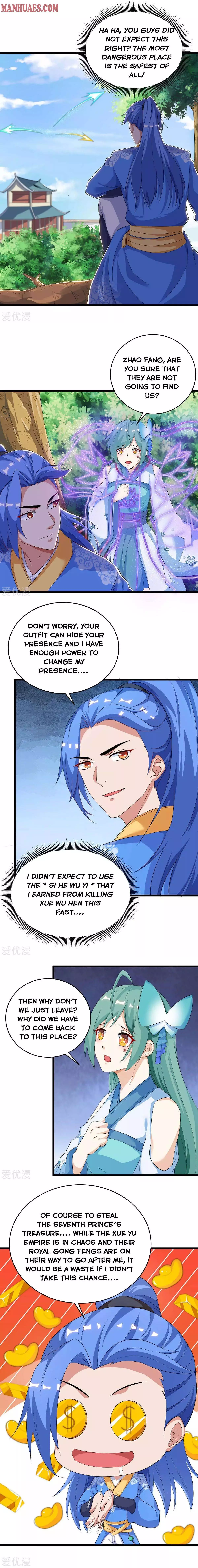 Manga page 3
