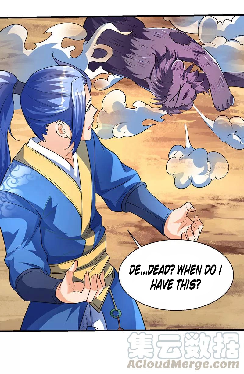 Manga page 23