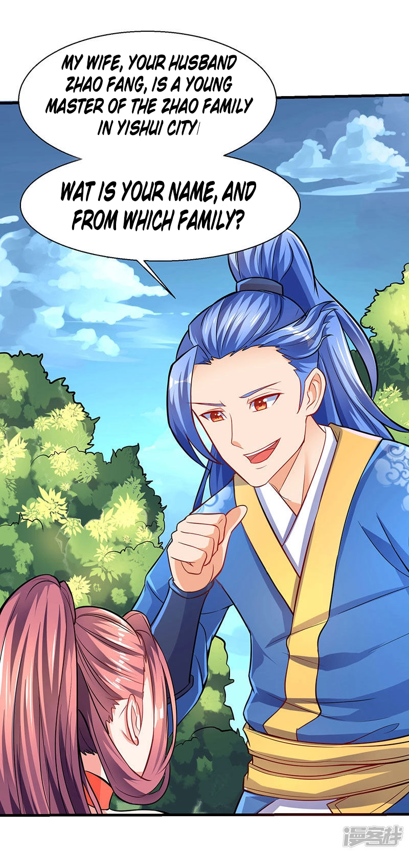 Manga page 24
