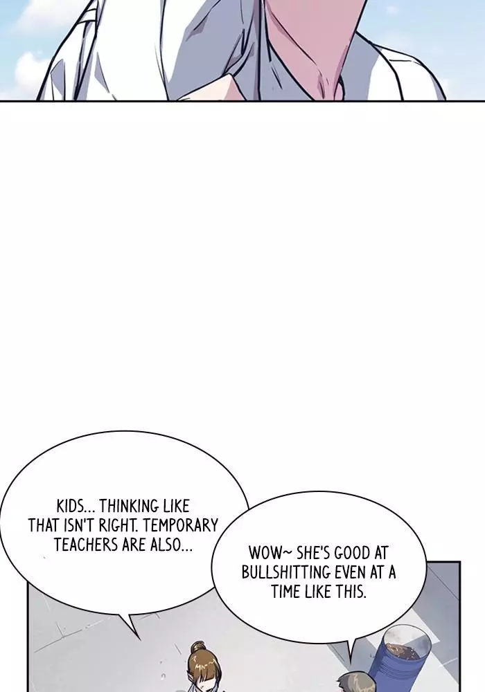 Manga page 119