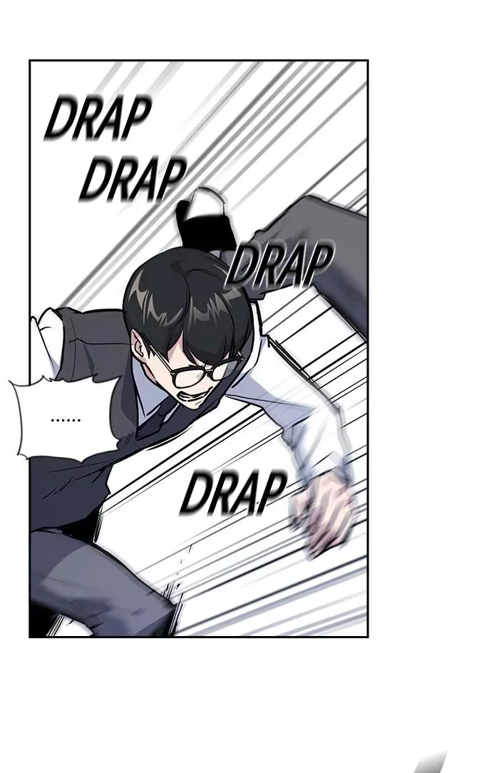 Manga page 135