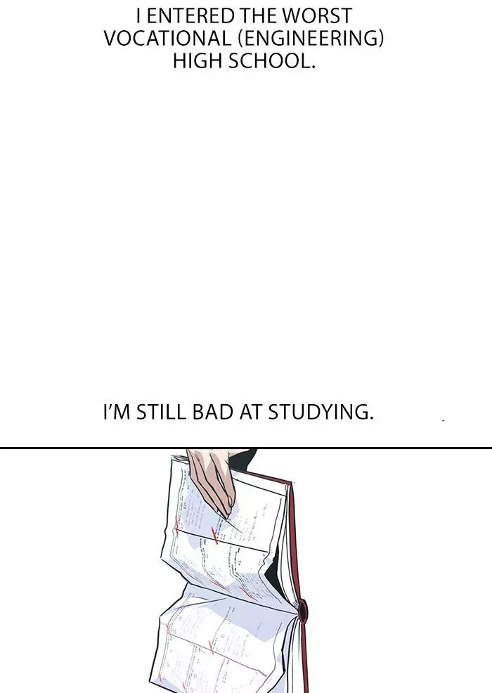 Manga page 30