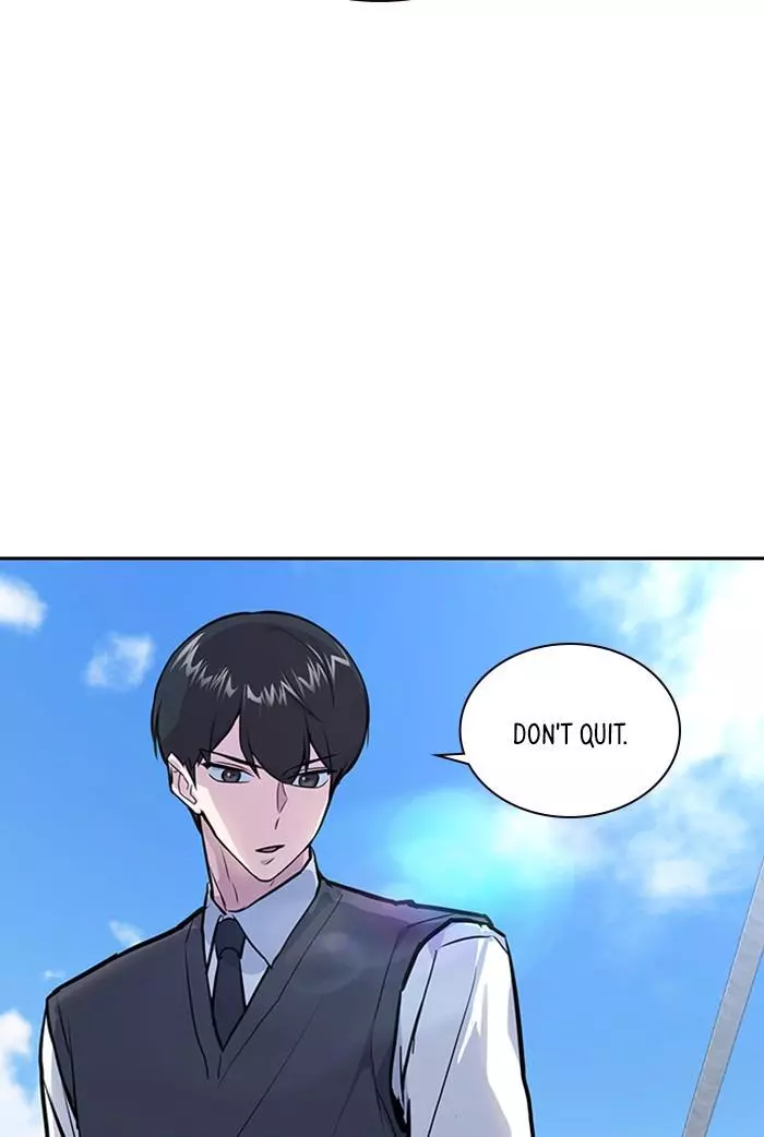 Manga page 172
