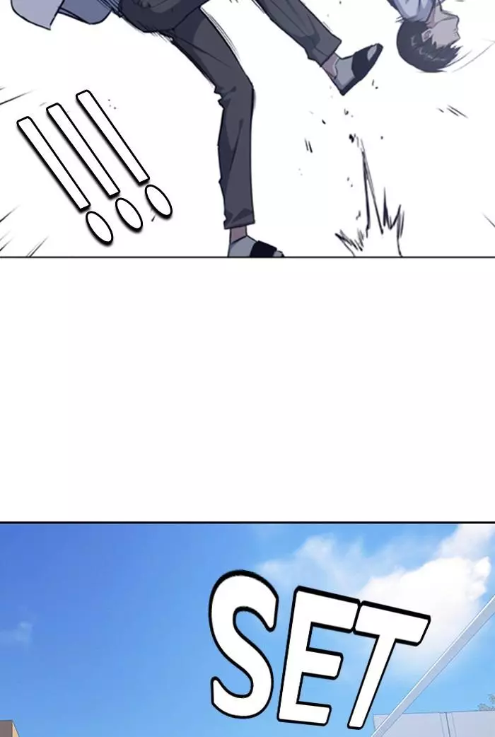 Manga page 160