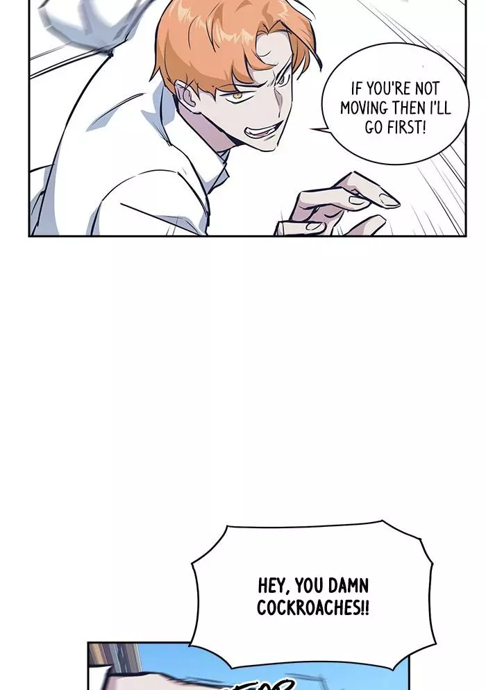 Manga page 76