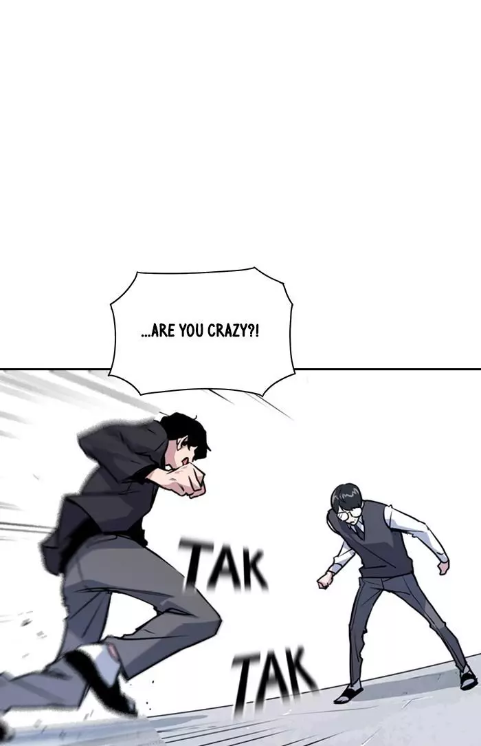 Manga page 139