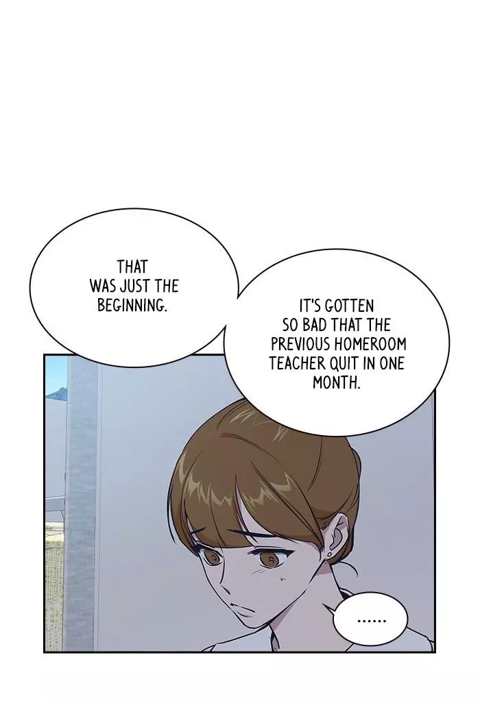 Manga page 96