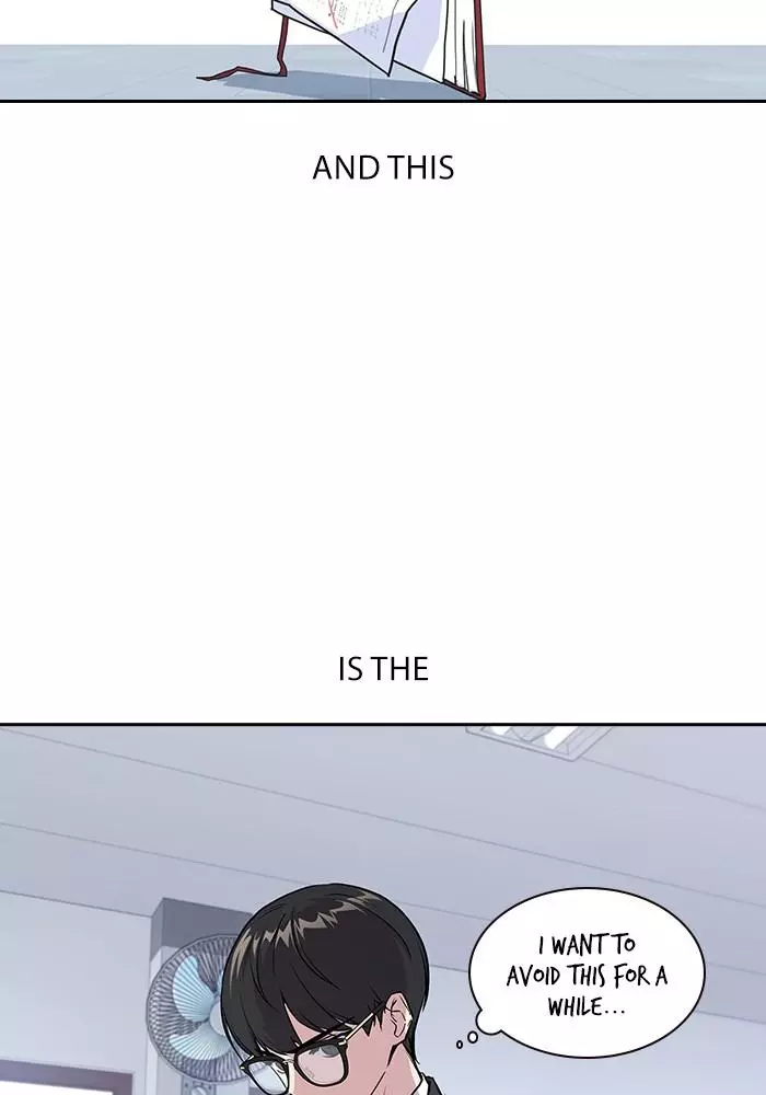 Manga page 31