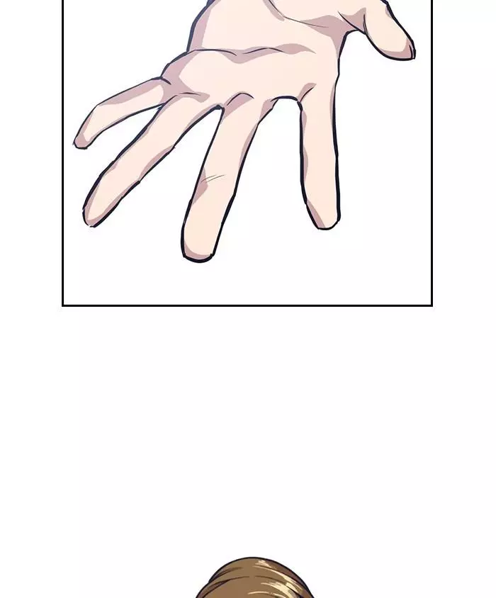 Manga page 182