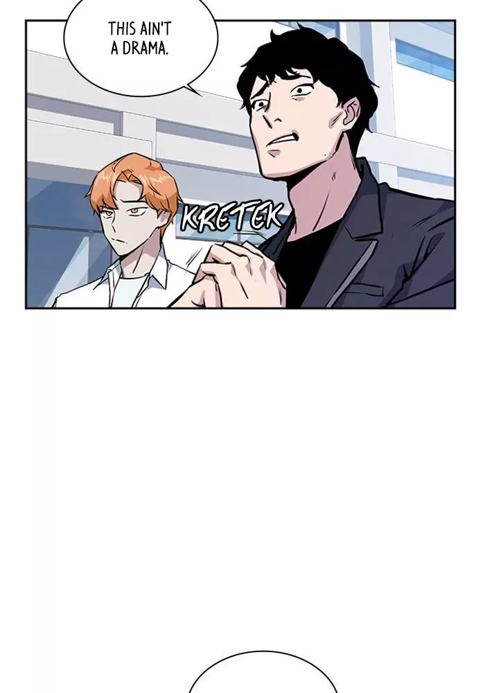 Manga page 133