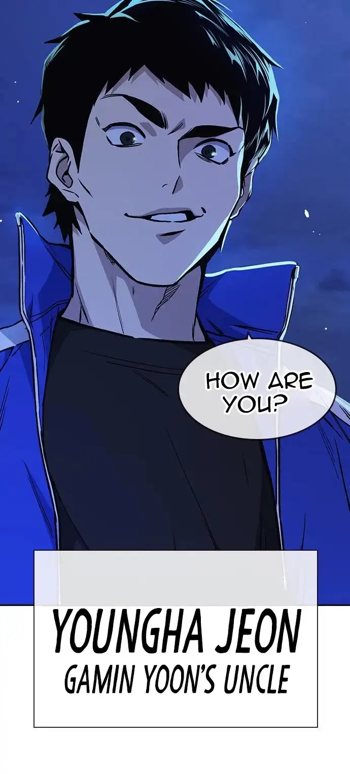 Manga page 28