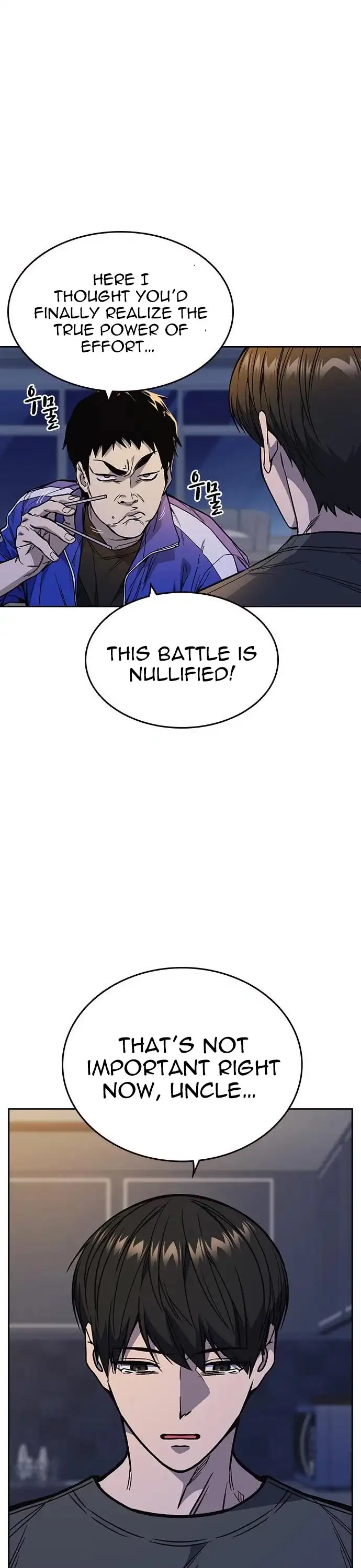 Manga page 32