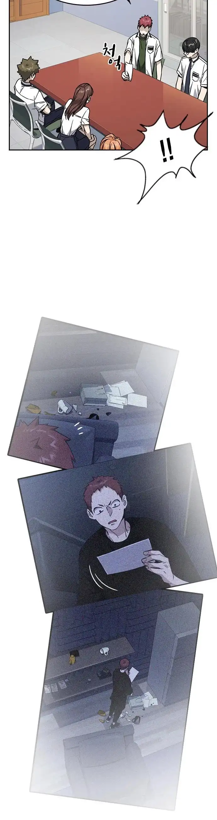 Manga page 48