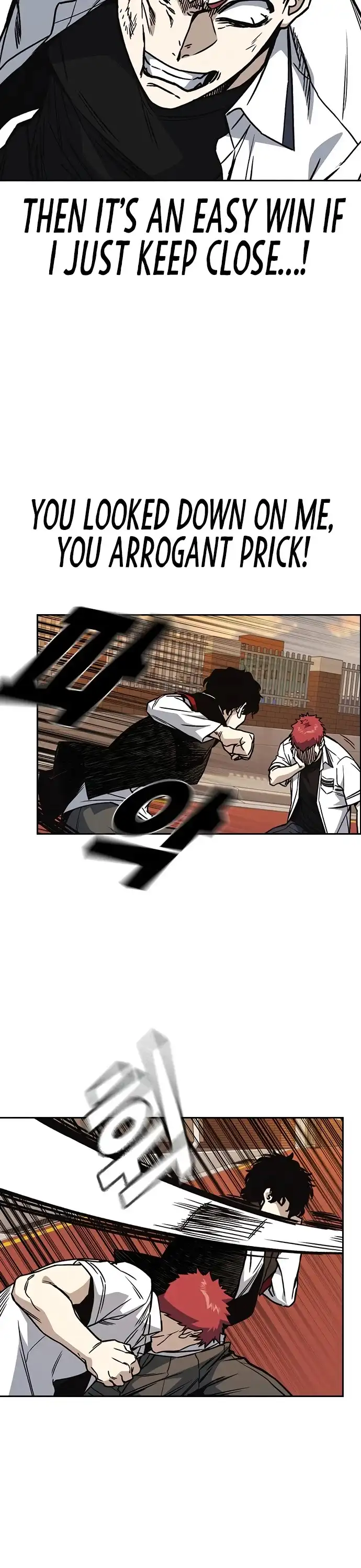 Manga page 31