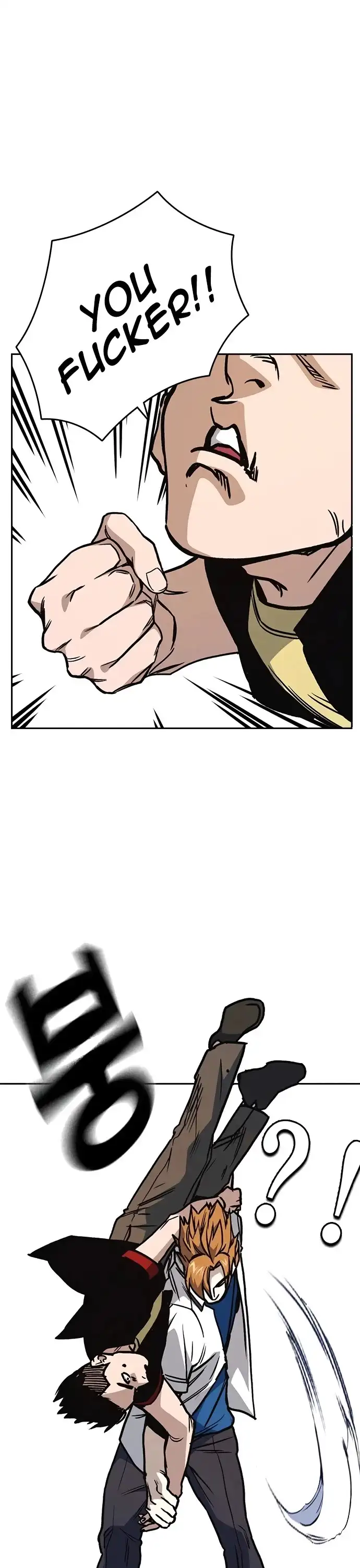 Manga page 47
