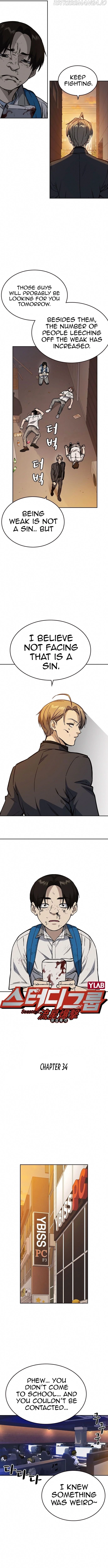 Manga page 4