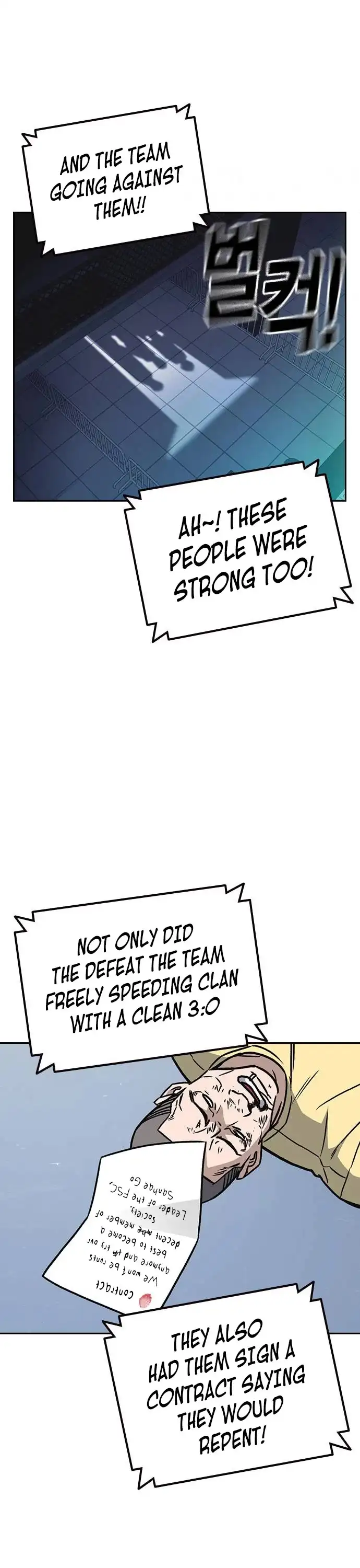 Manga page 39