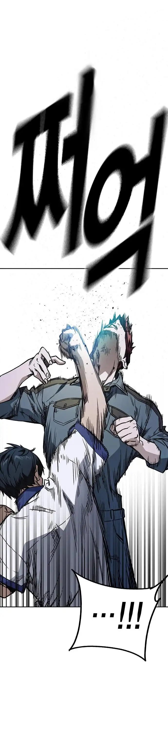 Manga page 28