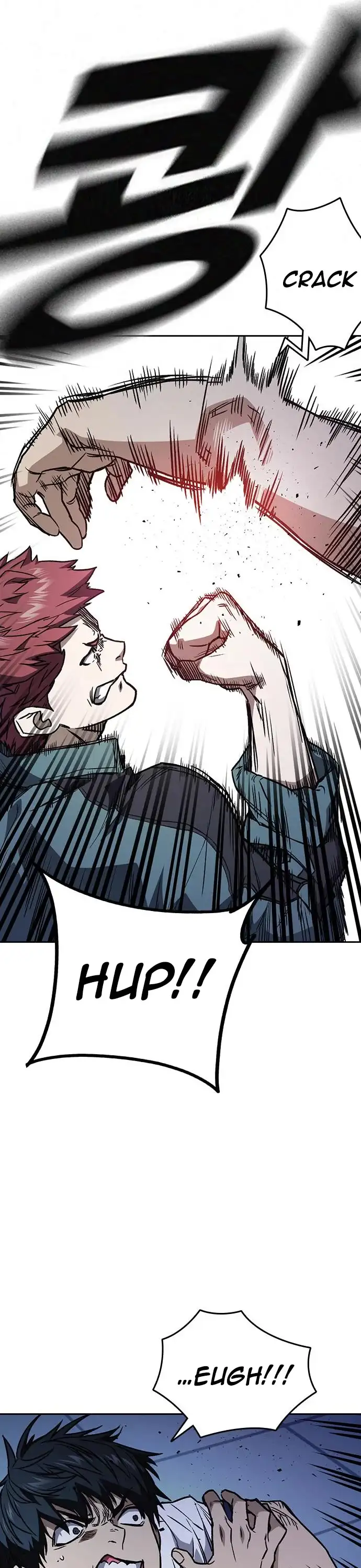 Manga page 38
