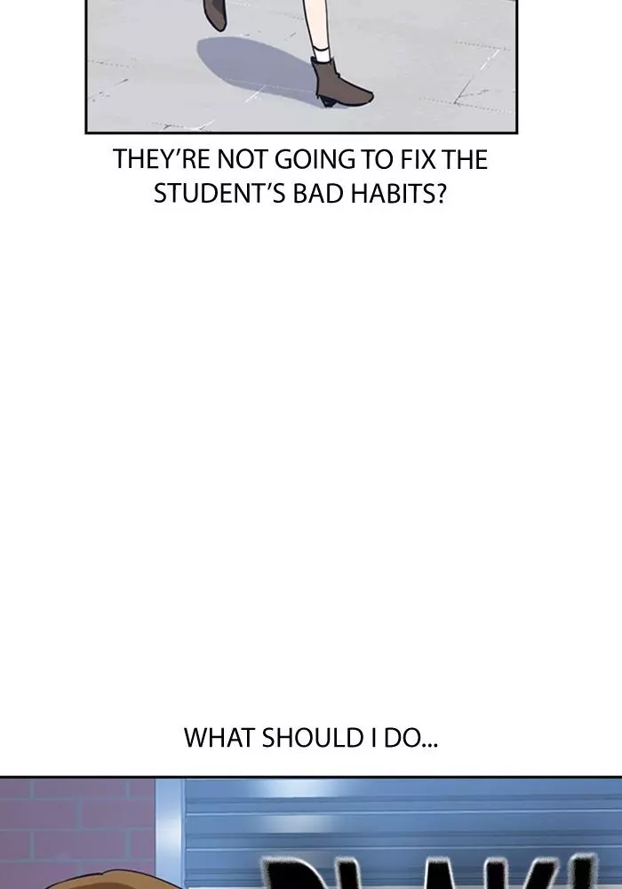 Manga page 74