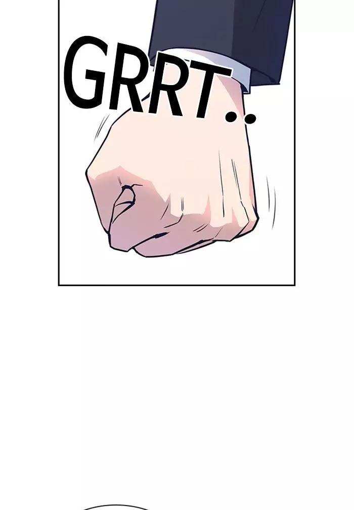 Manga page 104