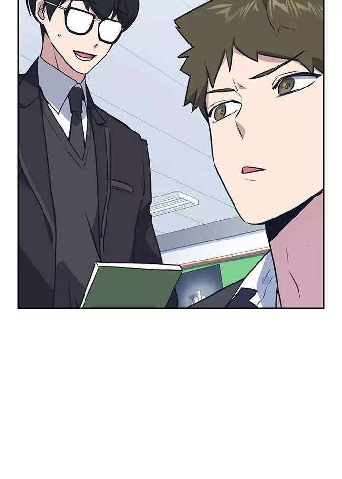 Manga page 53