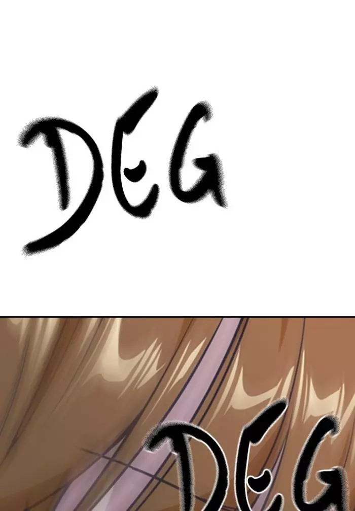 Manga page 96