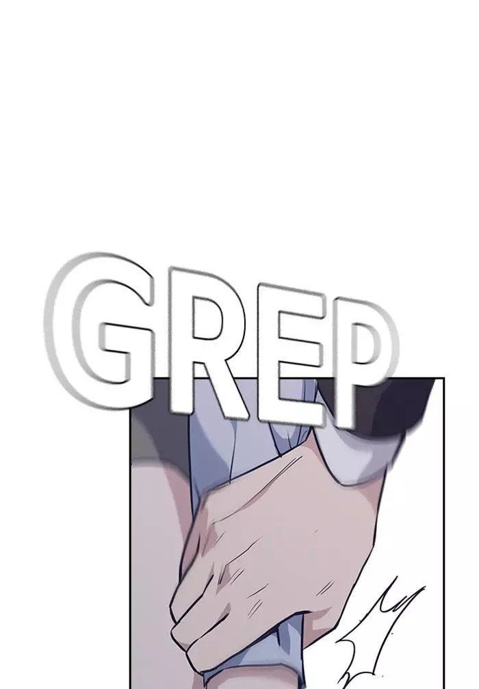 Manga page 98