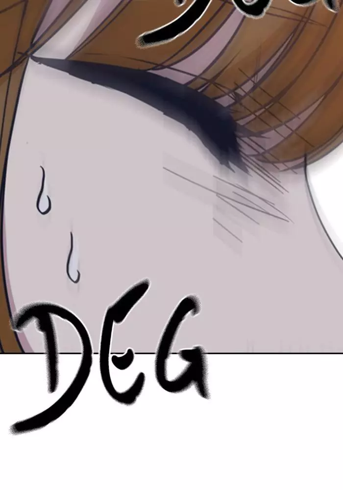 Manga page 97