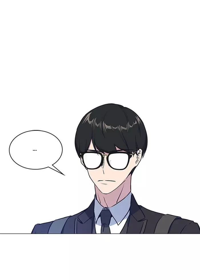Manga page 43