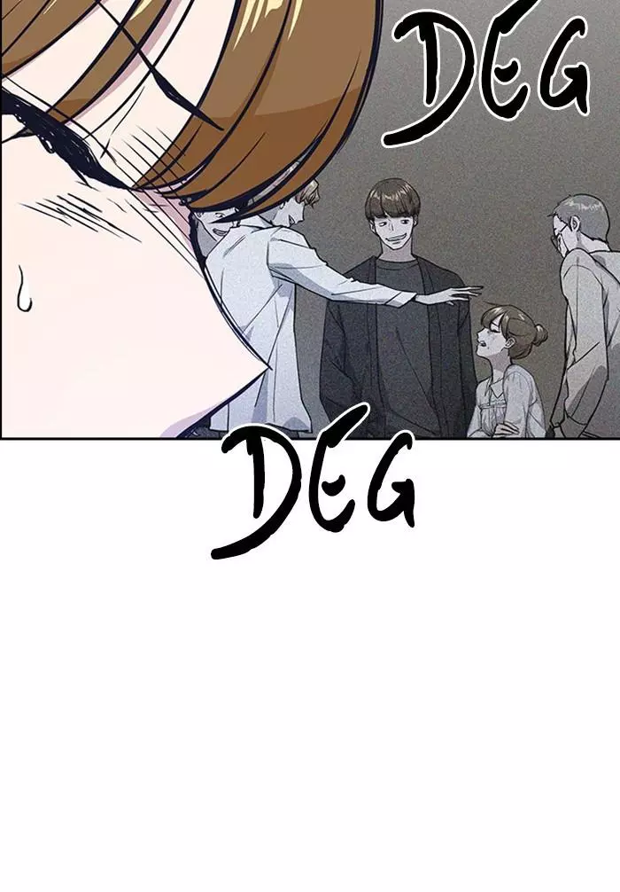 Manga page 94