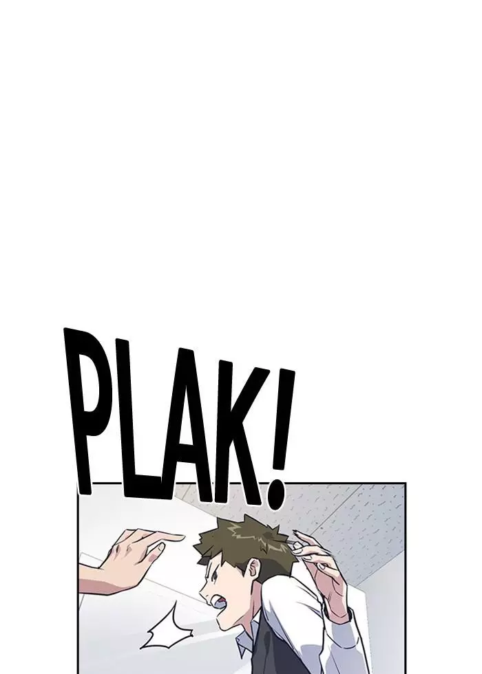 Manga page 62