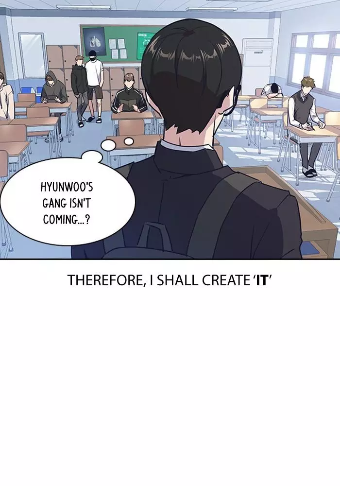 Manga page 46