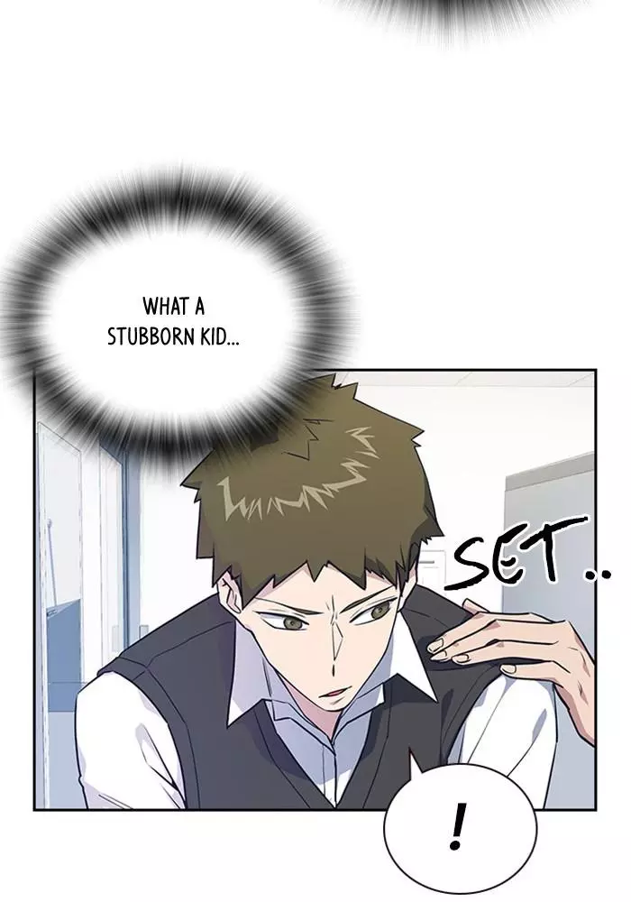 Manga page 61