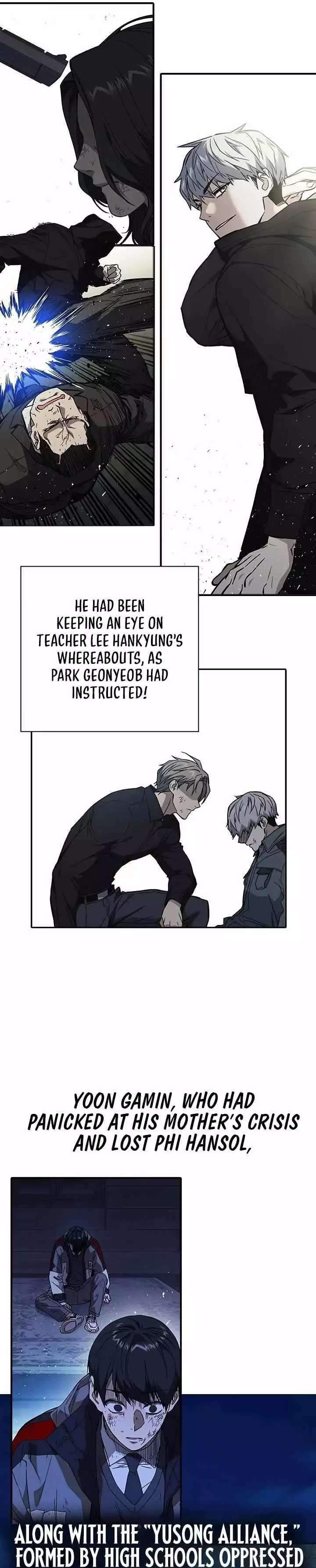 Manga page 28