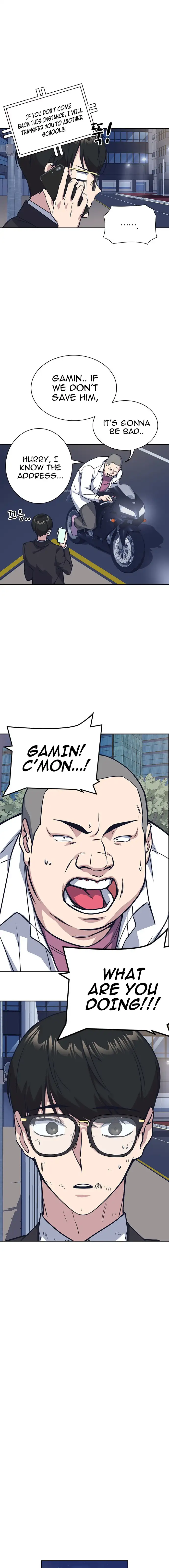 Manga page 13
