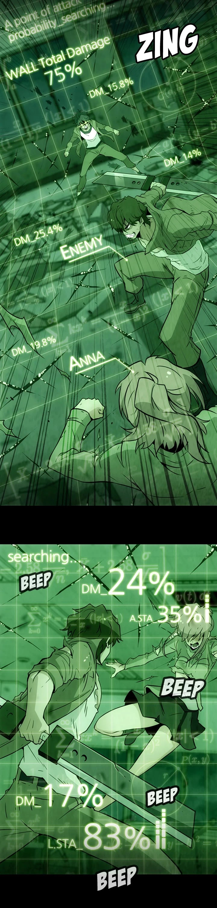 Manga page 6