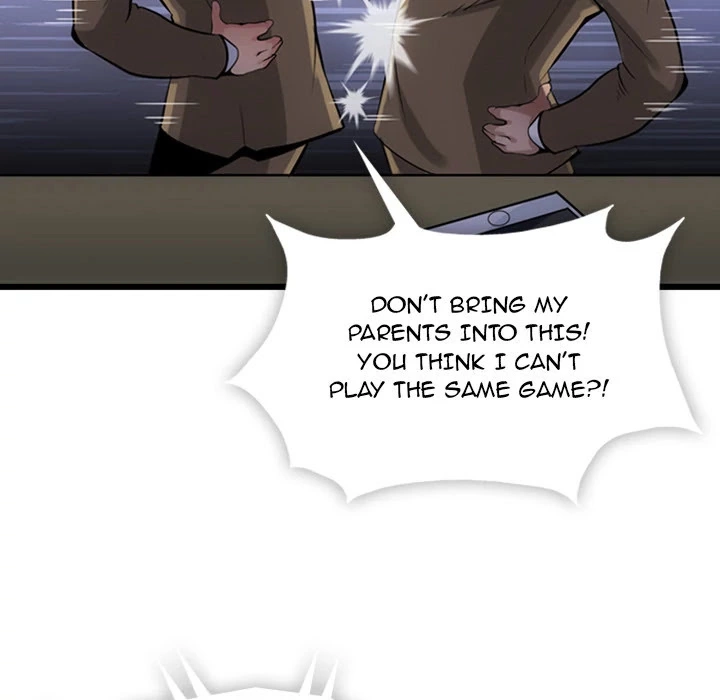 Manga page 47