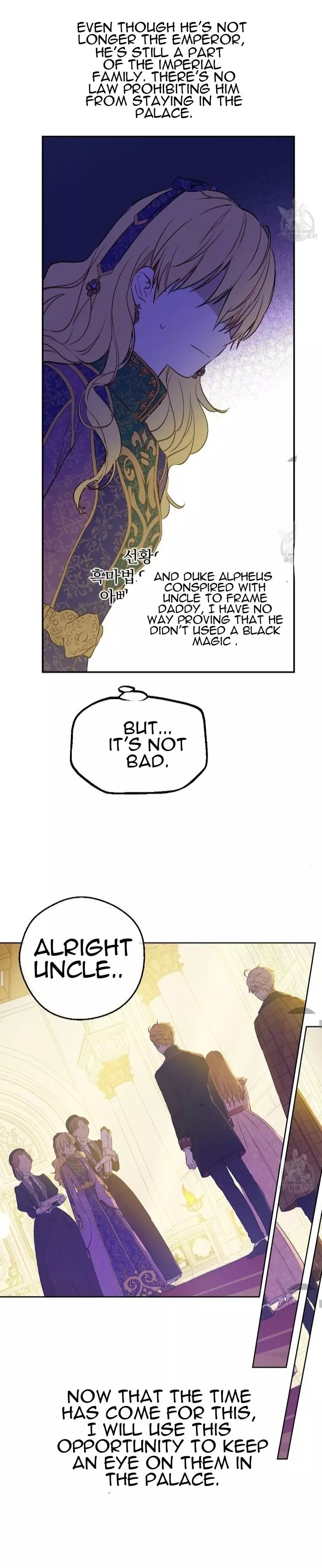 Manga page 12