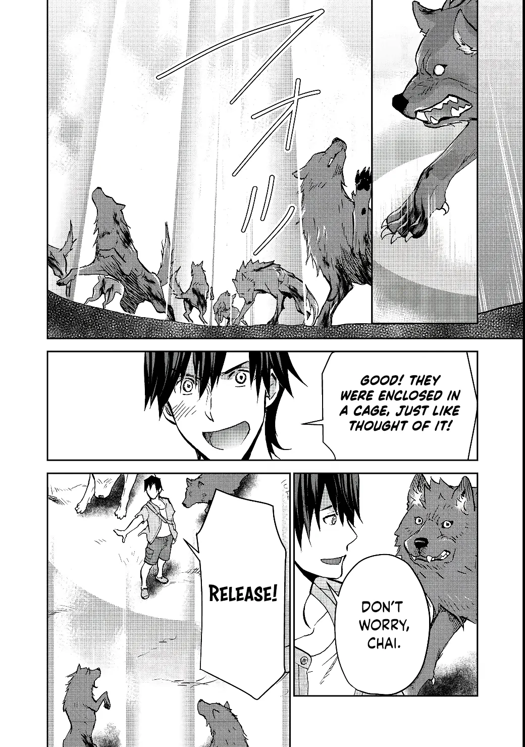 Manga page 29