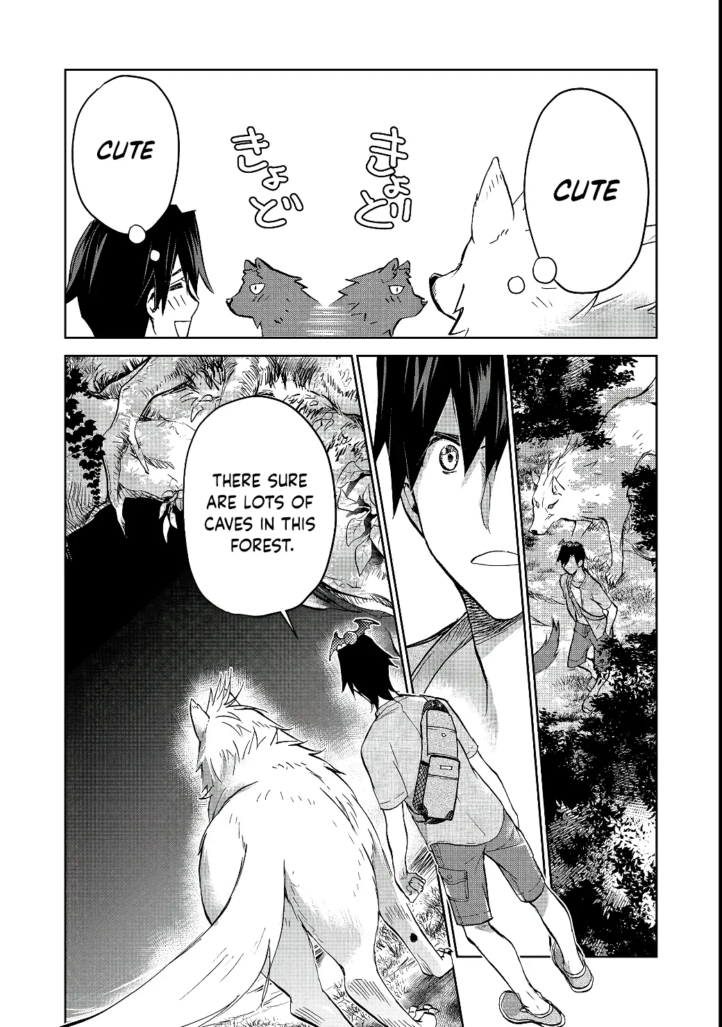 Manga page 21
